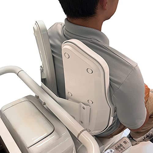 Fix Position Toilet Back Support — 2-Panel Backrest Toilet Assistance for Elderly — Lumbar Support for Bathroom — Ultra-Comfortable Bathroom Toilet Support — Accessible Handicap Toilet Aid